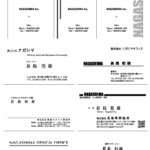 これはほんの一部です。